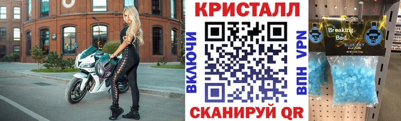 где найти наркотики  гидра маркетплейс  АМФЕТАМИН 97%  Бородино 