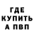 Кодеиновый сироп Lean Purple Drank Julia Abelle