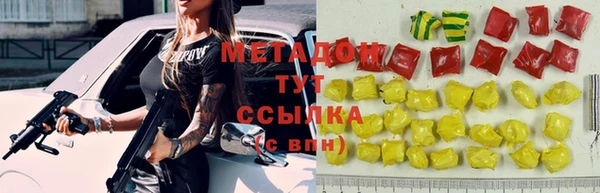 прущий лед Богданович