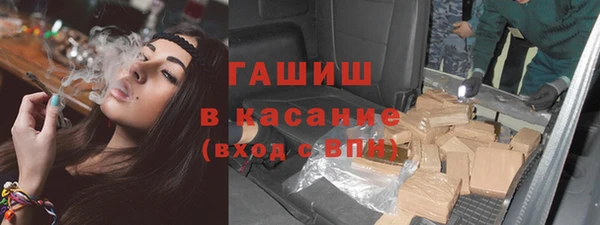 дурь Богородицк