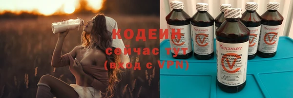 мет Беломорск