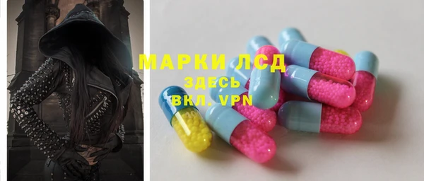 бутик Дмитриев