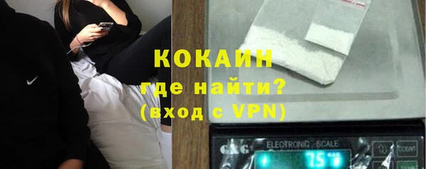 дурь Дмитров
