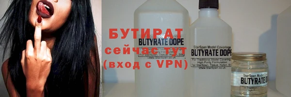mdpv Богородск