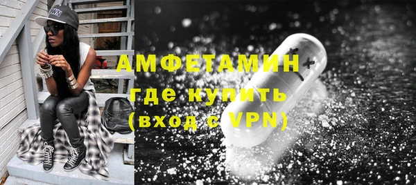 a pvp Белоозёрский