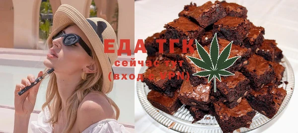 дурь Богородицк