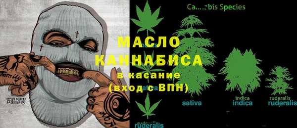 MDMA Баксан