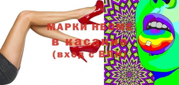 дурь Богородицк