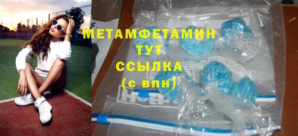 mdpv Богородск