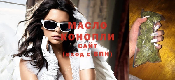 мет Беломорск
