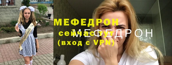 a pvp Белоозёрский
