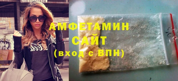 дурь Богородицк