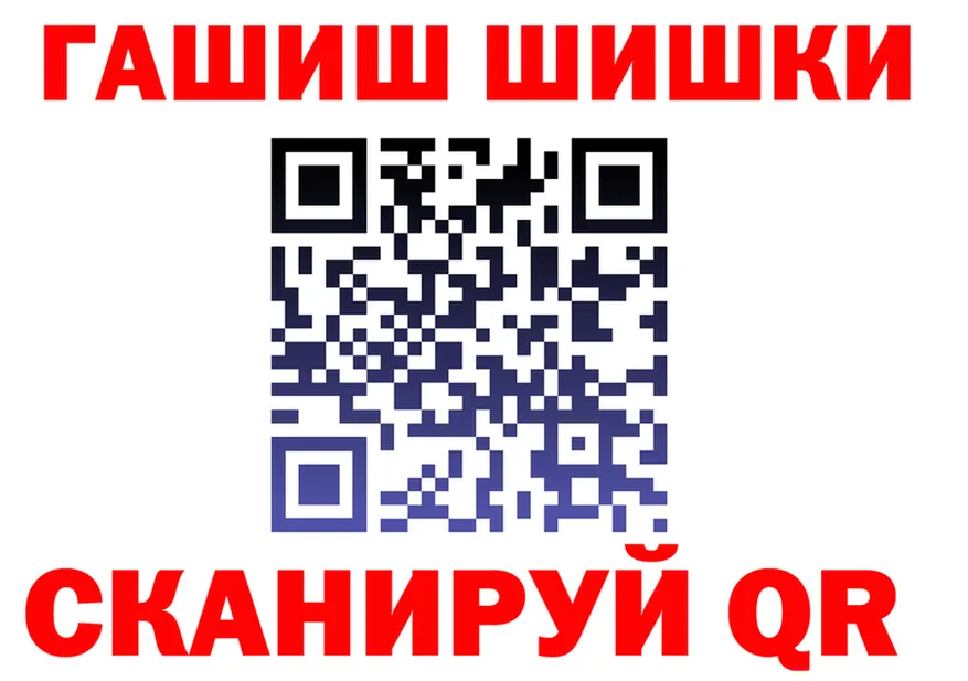 АМФ Premium зеркало маркетплейс KRAKEN Бородино